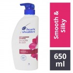HEAD AND SHOULDERS SMOOTH & SILKY SHAMPOO